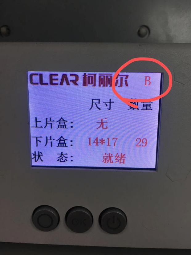 sdp-2k-faq_image_11.jpeg